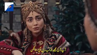 Kurulus Osman Season 5 Episode 143 (13) Part 1 with Urdu Subtitles | Kuruluş Osman 143 . Bölüm Full HD 4K