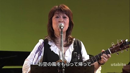 遠い世界に　五つの赤い風船