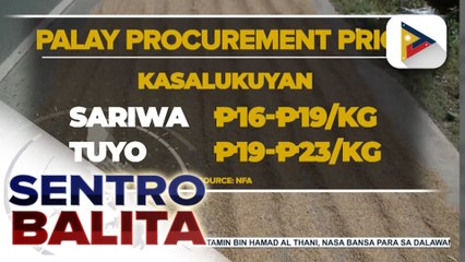 Pagbili ng NFA ng palay sa mga magsasaka sa mas mataas na halaga, simula na