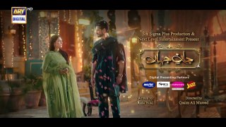 Jaan e Jahan Episode 32 | Hamza Ali Abbasi | Ayeza Khan | 20 April 2024