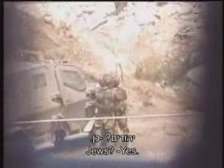 B'Tselem: Ruin and Humiliation – Qalqilya