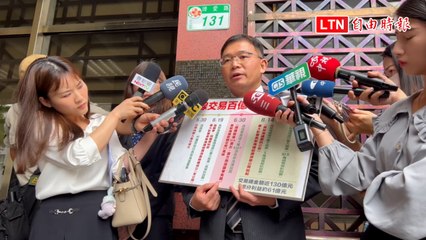 長榮海運大哥張國華遭小股東林文鵬控告涉嫌內線交易 🚢