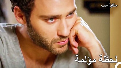 إذا لم تكن هنا، فماذا أفعل بهذه الحياة؟ - حكاية حب