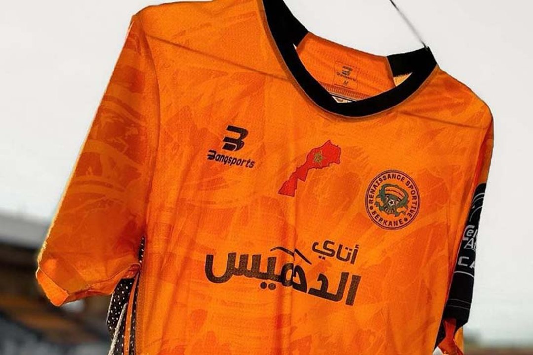 أزمة قميص بركان.. الخريطة أو خسارة اتحاد العاصمة