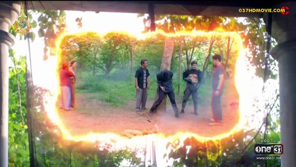 ภูลังกา (2024) ตอน 27-28