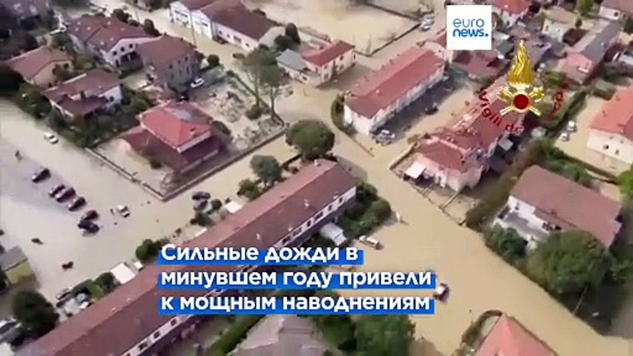 Изменение климата: в Европе становится жарко и...