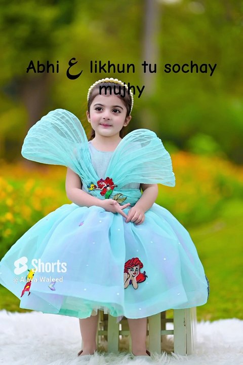 Viral Trending Song Beautiful OutDoor Photography #viral #shortsvideo #trending #trendingshorts