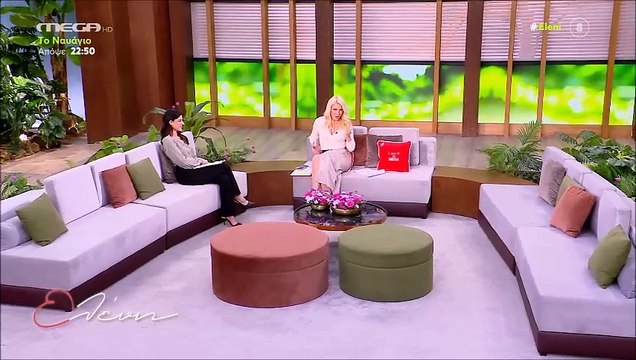 Ελένη Μενεγάκη: «Κάνω την ψύχραιμη! Είμαι σε καλή κατάσταση»!