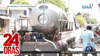 Iloilo City, isinailalim sa state of calamity dahil sa kakulangan ng suplay ng tubig | 24 Oras