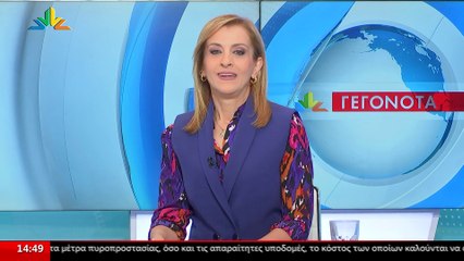 Ο Υποψήφιος Ευρωβουλευτής ΣΥΡΙΖΑ, Νίκος Παππάς στο STAR