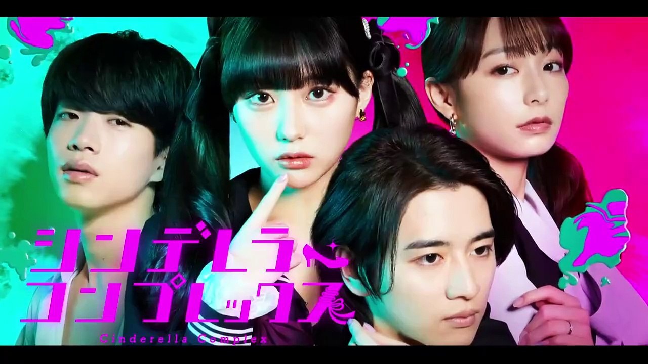 Cinderella Complex (2024) EP.5 ENG SUB
