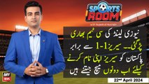 Sports Room | Najeeb-ul-Husnain | ARY News | 22nd April 2024