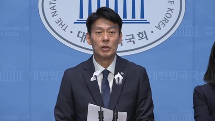 민주당 "국회의장 후보 당내 경선에 결선투표 도입" / YTN