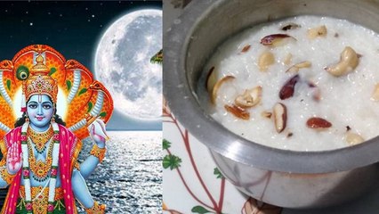 Chaitra Purnima 2024 Daan: चैत्र पूर्णिमा के दिन इस 1 चीज का जरूर करें दान | Boldsky