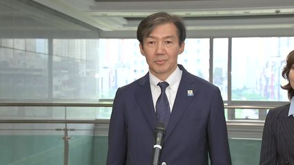 조국 "尹, 김건희 여사 특검법 받아야"...10개 항 요구 / YTN