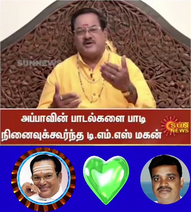 டி எம் எஸ் ஐயா பற்றி மகன் செல்வக்குமார் அவர்கள் SINGAPORE TMS FANS