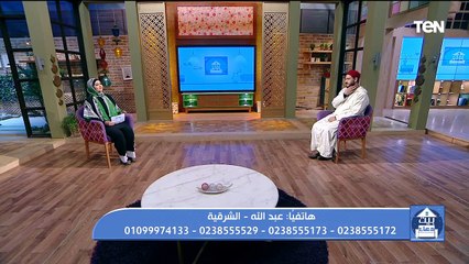 تدبر قصص الصالحين.. وجهود مؤسسة "فذكر" في أعمال الخير | بيت دعاء