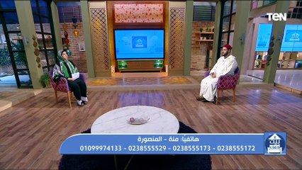متصلة لـ عالم أزهري": والدتي طول عمرها ماشية غلط وشوفناها.. ويرد بإنفعال خيانة ليكم ولنفسها ودينها
