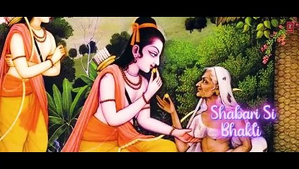 Mere Ramji (Lyrical Video) Swati Mishra, Mohit Music | T-Series
