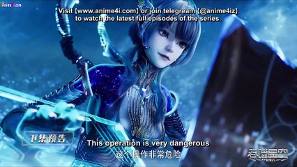 Swallowed Star Episode 117