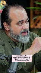 "माला को दहेज़ दिया कि नहीं?" || आचार्य प्रशांत