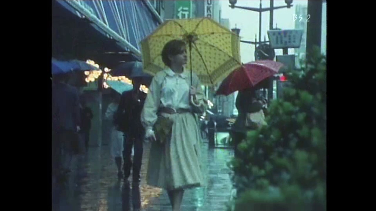 愛のシャンソン