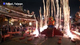 'Fire Lion' lights up sky to mark Medicine God's birthday in Taiwan