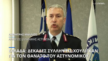 ΕΛ.ΑΣ.: 60 συλλήψεις – Εγκληματική οργάνωση πίσω από την επίθεση στου Ρέντη