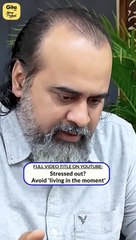 Right Stress || Acharya Prashant