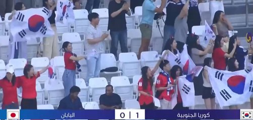 كوريا الجنوبية تتخطّى اليابان وتضمن صدارة المجموعة الثانية