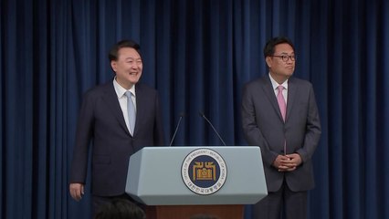 尹, 새 비서실장에 정진석..."원만한 소통 기대" / YTN