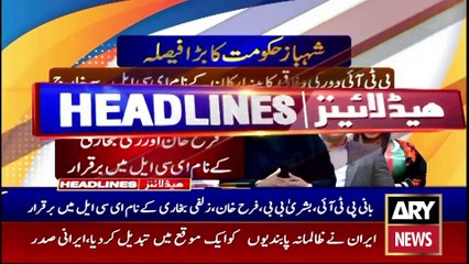 ARY News 9 PM Prime Time Headlines | 22nd April 2024 | Mari Petroleum finds hydrocarbon deposits