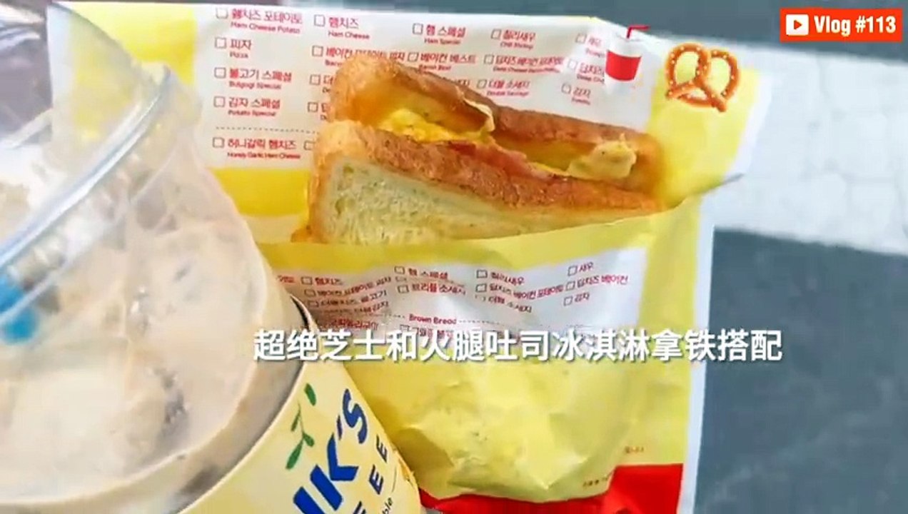 Vlogging Through Life: A Chinese Girl's Guide to Her Daily Life