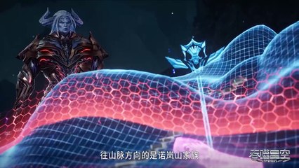 Swallowed Star Season 4 Episode 30 (116) Multi Subtitles - Chinese Anime