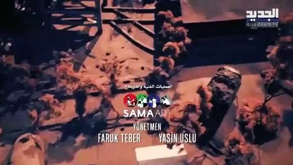 مسلسل حب غير مشروع الحلقة 29