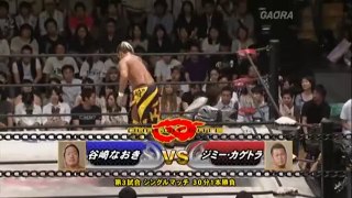 6th July 2012 Jimmy Kagetora vs. Fake Naoki Tanizaki