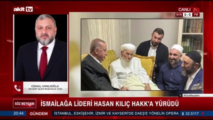 Hasan Kılıç Hocaefendi Hakk'a yürüdü