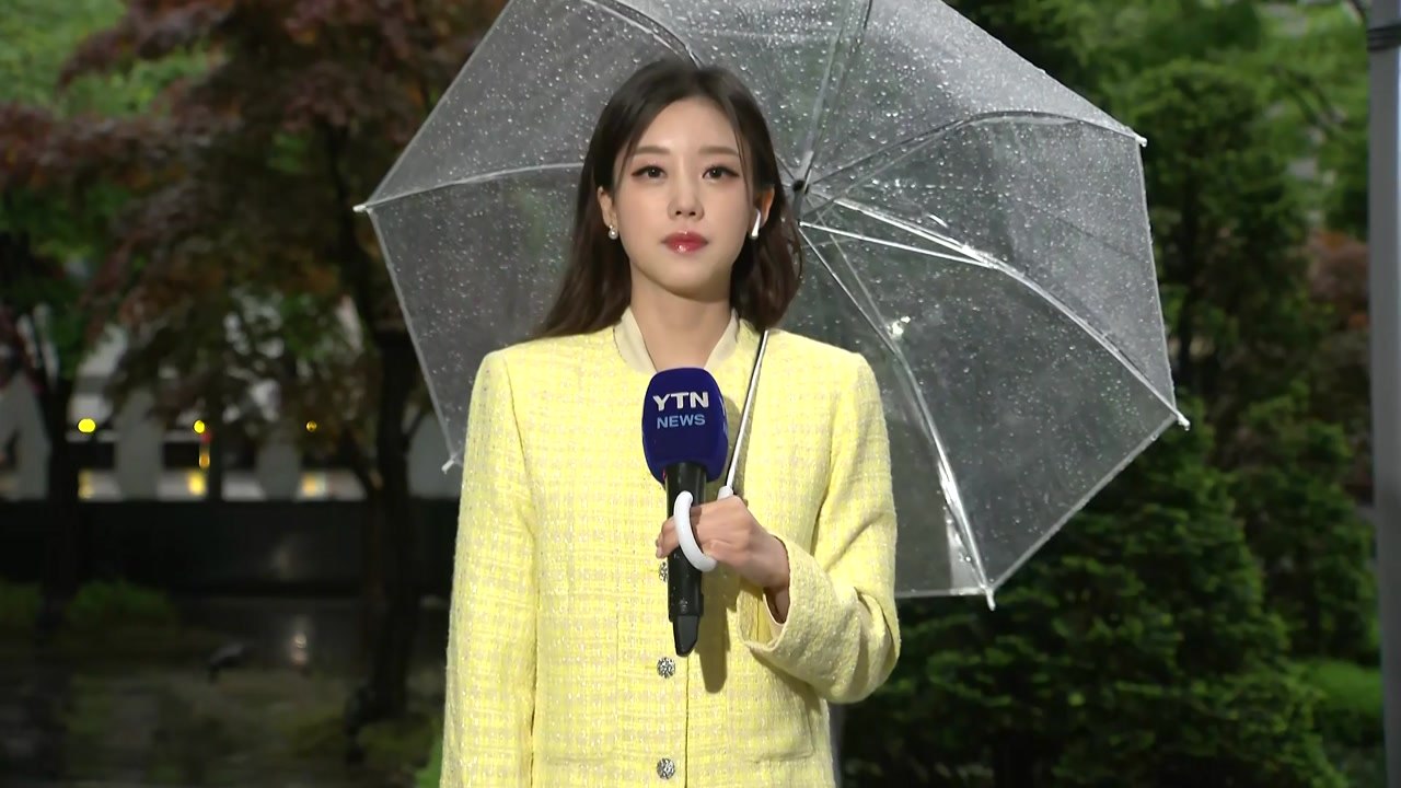 [날씨] 오후까지 전국 비바람, 벼락·싸락 우박 주의...낮에도 서늘 / YTN