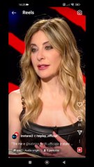 il bacio con la ferilli