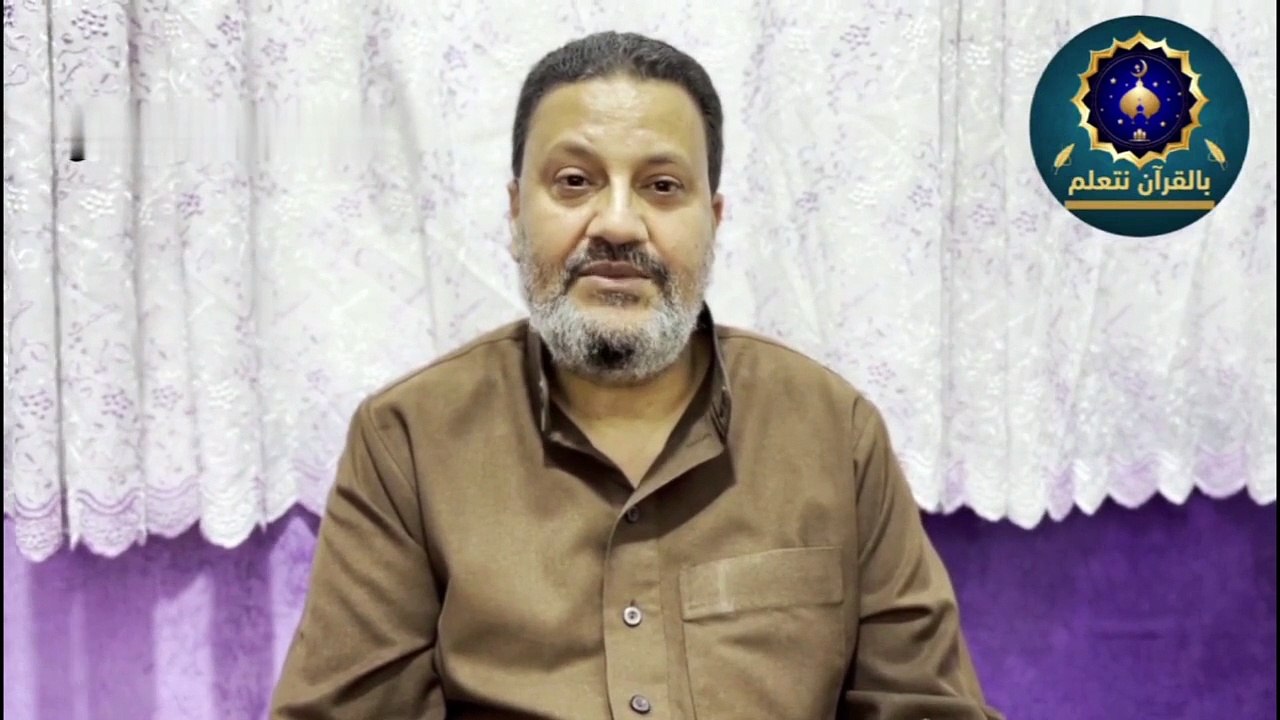 فقه السيرة القرآنية (غزة في القلب)
