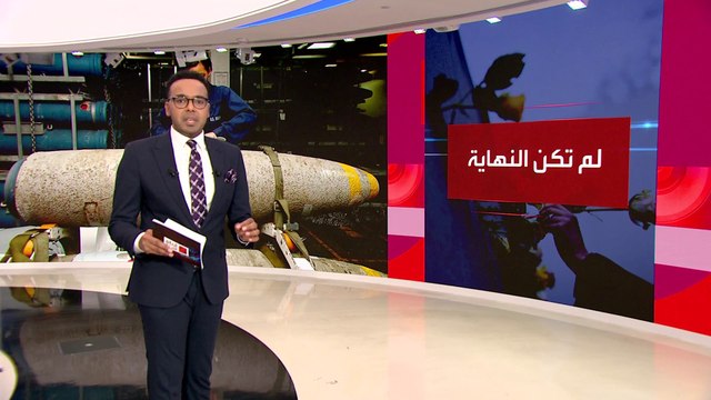 العالم الليلة | الجيوش الأوروبية في مأزق أمام القدرات العسكرية الروسية