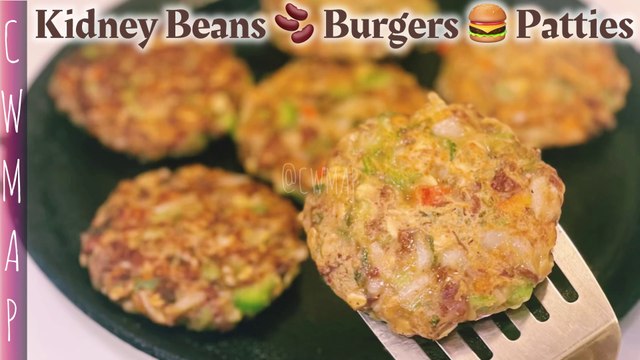 Delicious Vegan Burger Recipe Homemade Veggie Burger Kidney BeanBurger Patties | Recipe By CWMAP Kidney Beans Oats & Vegetable Patties only in 1 TBSP Oil For anybody who's looking for an extremely delicious Kidney bean burger. Here is my blac