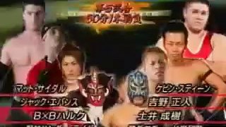 Jushin Thunder Liger, B×B Hulk, Jack Evans & Matt Sydal vs. Magnitude Kishiwada, Naruki Doi, Masato Yoshino & Kevin Steen - Dragon Gate 2007
