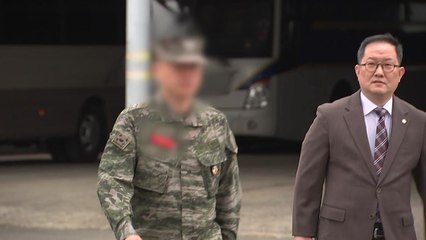 '채 상병' 대대장 소환 조사...사단장 '과실' 적용은? / YTN