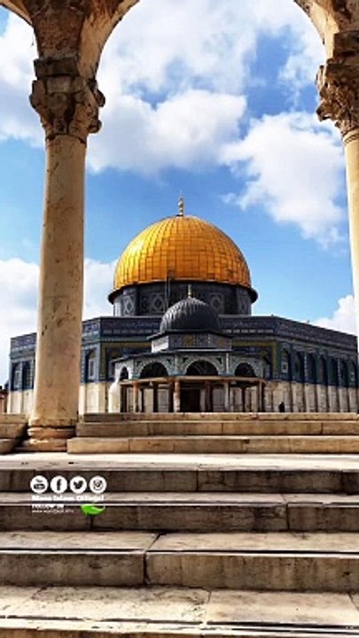 بیت المقدس