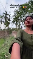 Discover the Hottest Assamese Reels Trending Now! 🔥