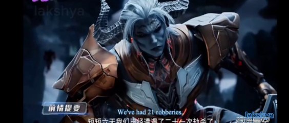 Swallowed Star Season 4 Episode 31 [116] English Sub