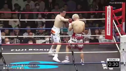 Homura Fujita vs Kuntae Lee (09-04-2024) Full Fight