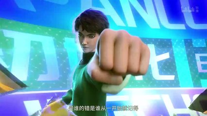 反派初始化第一季第4集免费在线观看｜AGE动漫