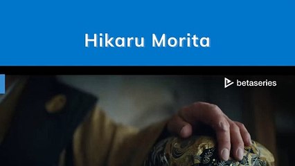Hikaru Morita (FR)